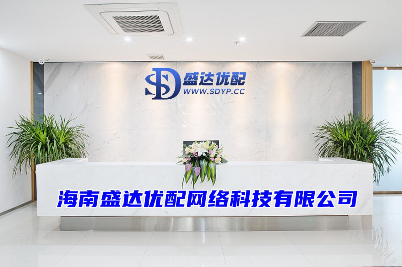 盛达优配官网-股票配资查询-现货配资平台-实盘配资一般不超过多少